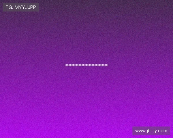 球客体育直播安卓下载官方平台高清赛事直播体验与安装使用全指南